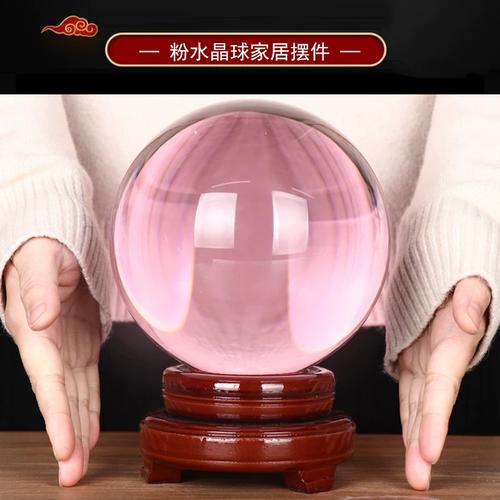 夫妻和睦的風水擺件  粉色裝飾怎么使用
