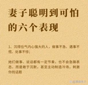 夫妻感情不好克子女  大門不要朝西且正對走道