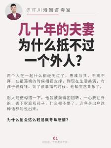 這幾種面相的人最難相處，不管是做朋友還是做戀人都很辛苦