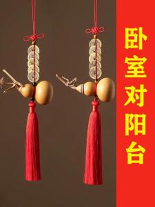 風(fēng)水夫妻不和怎么破 運(yùn)用葫蘆加深夫妻感情