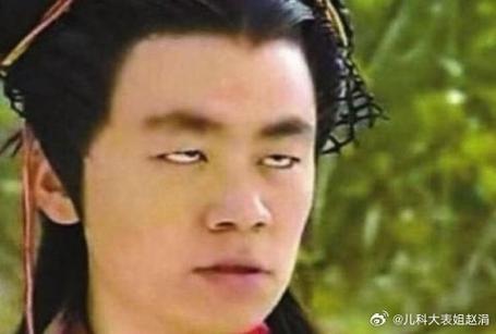 雙鳳眼的人是不是很重承諾