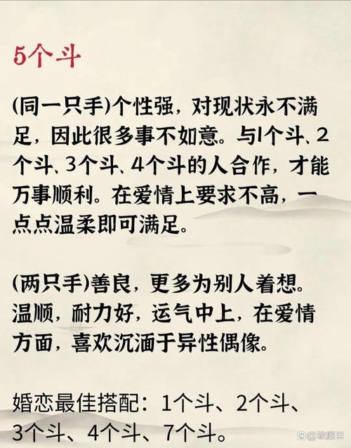 男人十指都是螺紋的說法 事業(yè)騰飛財運發(fā)展快