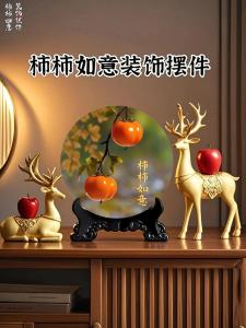 家里開門就看到什么擺件最好