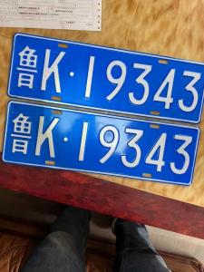 5位純數(shù)字車牌多少錢 熱門順號大盤點(diǎn)