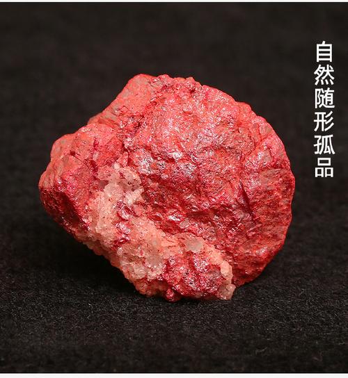 夫妻關(guān)系出現(xiàn)問題的風(fēng)水 紅色物品不宜太多