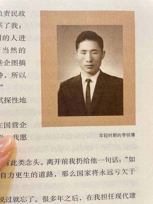 對(duì)感情最專一面相