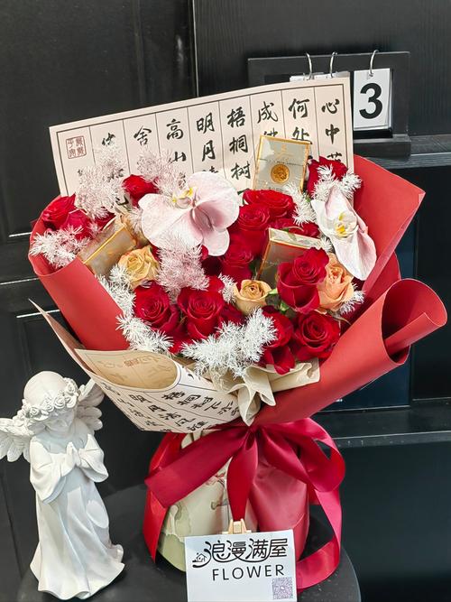 男人招桃花的小方法 擺放鮮花吸引正緣