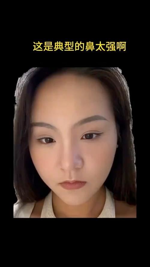 最薄情的女人面相 不可深交