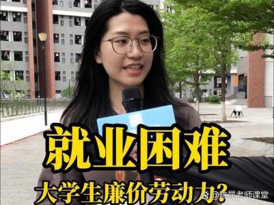 女孩子十個螺紋好不好 事業(yè)有成工作穩(wěn)定