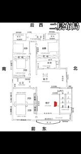 別墅風(fēng)水布局有哪些講究？