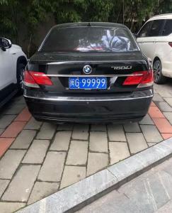 車牌號有9好嗎 數字9增加車主財富運