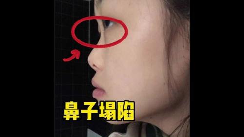 女人鼻梁低代表什么？容易被他人觀點(diǎn)所影響！