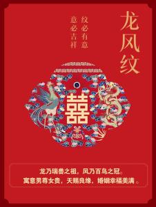 2023年4月19日出生的孩子好嗎  富貴多金龍鳳呈祥