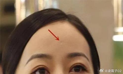 什么叫天庭富貴坑 這個面相好不好