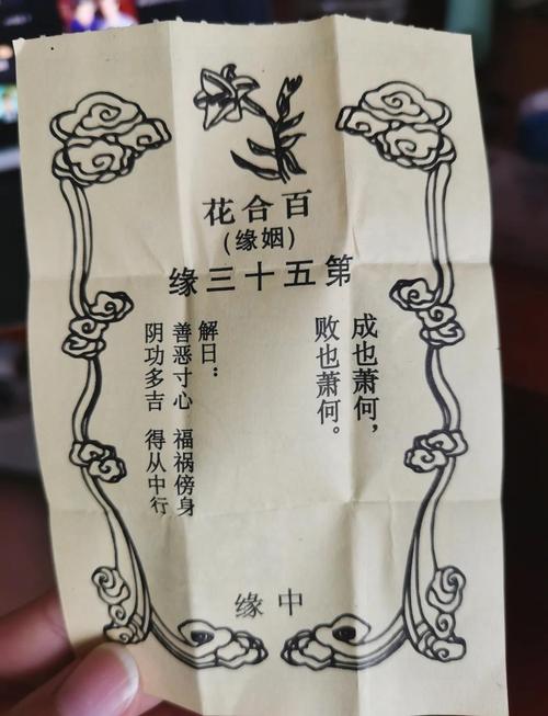 催姻緣最快最有效的方法是什么