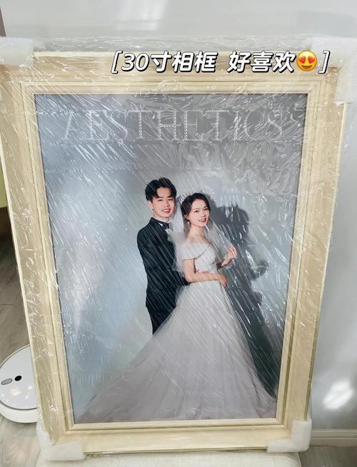 離婚后結婚照風水上怎么處理  剪開一人一半