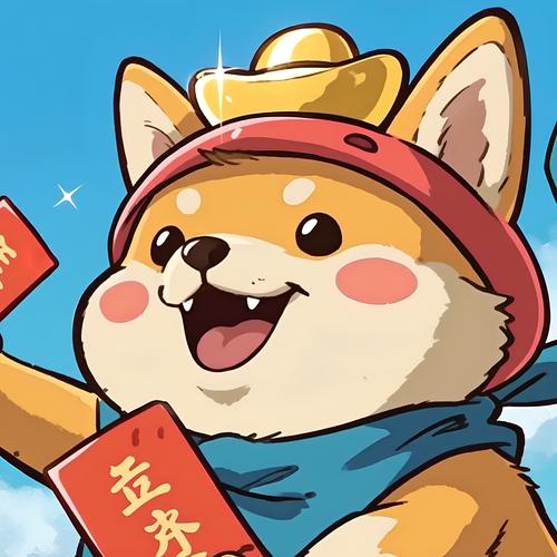 屬狗的財(cái)運(yùn)如何 2024屬狗今年有橫財(cái)嗎