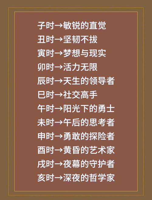 屬牛的什么月份出生最好 屬牛的什么時辰出生最好命