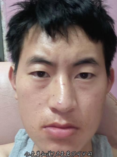 一生都很貧窮的人面相