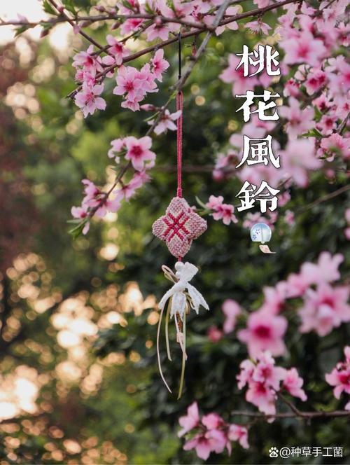 什么風水可以讓自己的桃花變好 利用吉祥物品不言放棄