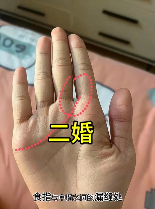 注定二婚的女人手相有什么特征 相術(shù)看婚姻真的準(zhǔn)確嗎