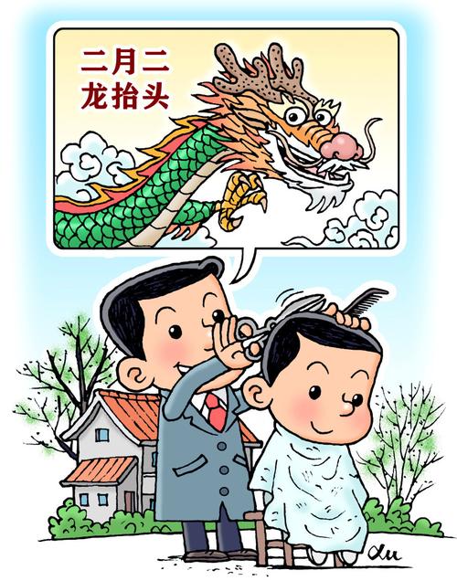 二月二龍抬頭大家小戶使耕牛的意思 寓意進入春耕季節