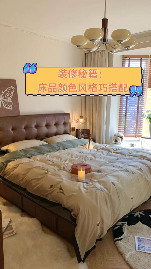 夫妻臥室什么顏色的床單好  按照床方向來選擇
