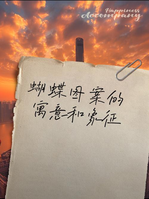 家里飛進一只白蝴蝶的寓意意義  象征愛情和浪漫自由