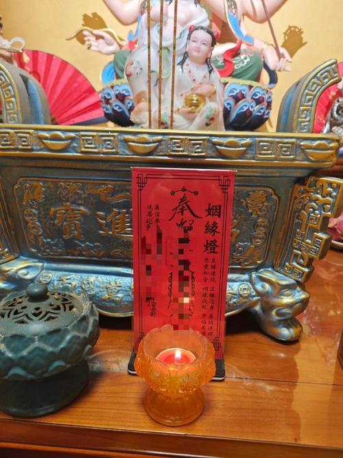 在家念什么經幫女兒求姻緣 房間放什么旺緣