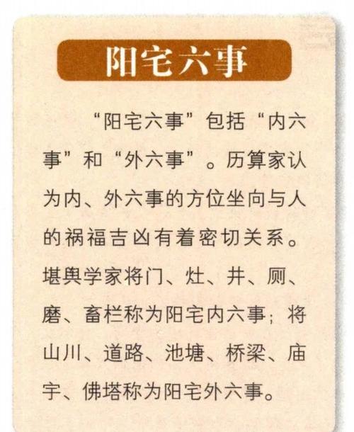 夫妻離婚的房子風水可以住嗎 房屋乾坤失衡不宜居