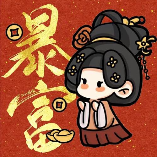大姑子離婚住娘家風水 佩戴吉祥物可化解危機