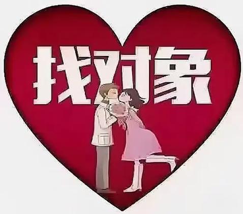 情侶可以一起去求姻緣嗎 一定要單身嗎