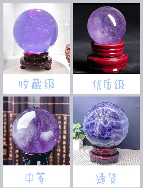 臥室放點什么東西夫妻感情好 紫水晶擺件可旺姻緣運
