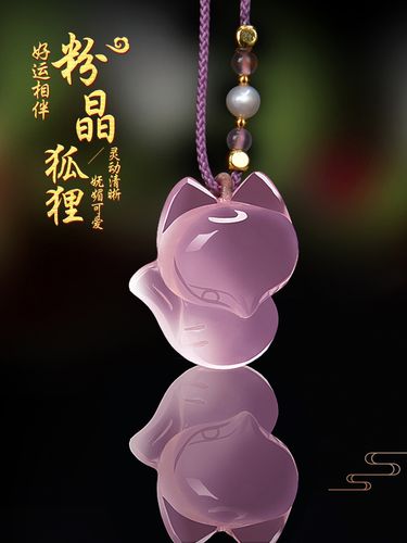 招桃花運的方法 旺桃花的吉祥物