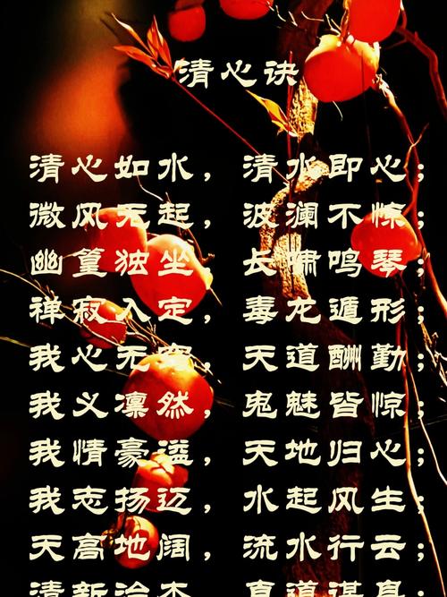 民間小偏方挽回愛情法 心生善念消解怨氣
