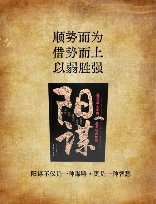 從強(qiáng)格
