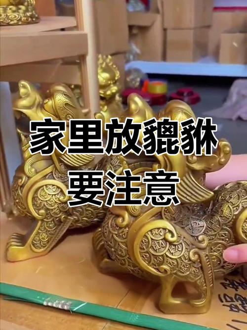 臥室放什么氣運物件促進婚姻  禁忌擺放的物件是什么