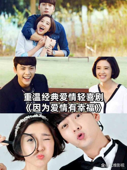 如果你正好擁有了這些星男，那你就太幸福了