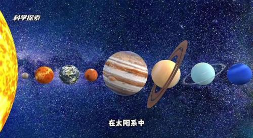 太陽金星看愛情底線