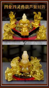 兄弟兩個都離婚和家庭風水有關嗎 擺件過兇口角不斷