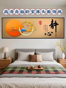 臥室掛什么畫最好 夫妻床頭掛什么畫氣運好