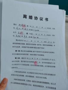 怎么才能經(jīng)營好自己的婚姻 鴛鴦白首不相離