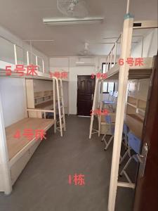 單身宿舍擺放風水禁忌  注重山水