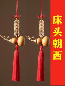 女孩房間放什么旺姻緣 葫蘆放床頭可招桃花