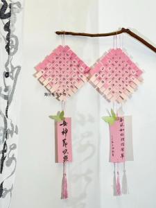 寢室怎么改氣運來桃花 懸掛風鈴催旺桃花運