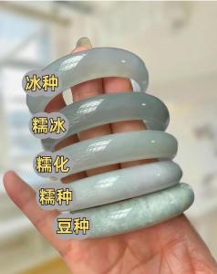 豆種翡翠什么價值比較高 五大品種的價值分析