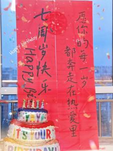 祖上積德才能娶的7生日尾數女，不僅好看還最耐看！