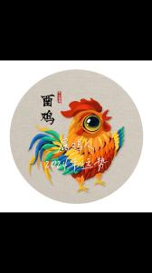 2022年屬雞手機號碼應該選哪些數(shù)字 生肖雞吉利幸運數(shù)組