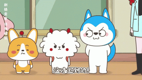 哪些星座組合夫妻易培養(yǎng)出熊孩子