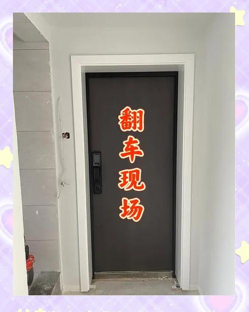 如何避免買(mǎi)到二手兇宅呢 留意大門(mén)框有沒(méi)有變形